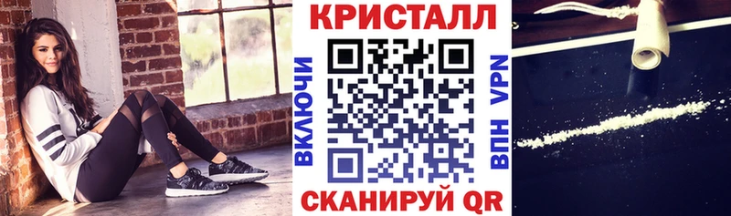 Купить где  Белёв  Amphetamine 97% 