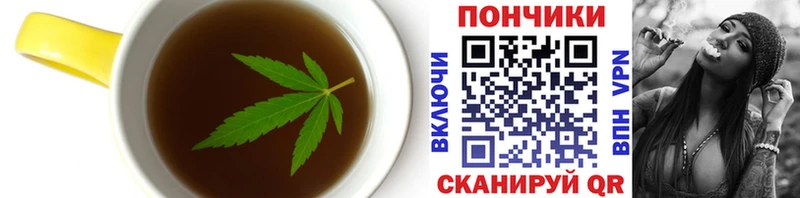Canna-Cookies марихуана Купить где Белёв