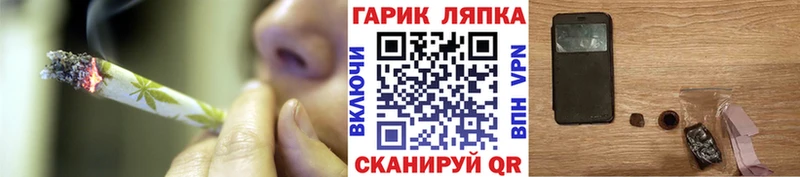 Купить закладки  Белёв  Гашиш убойный 