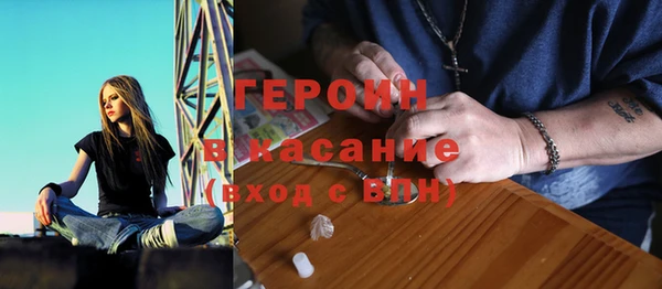 ALPHA PVP Белоозёрский