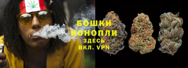 первитин Беломорск