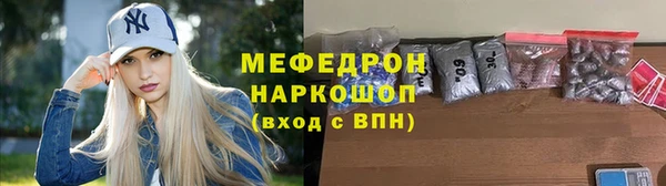 кокаин VHQ Балабаново