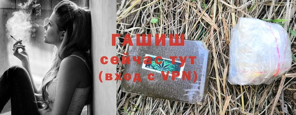 кокаин VHQ Балабаново