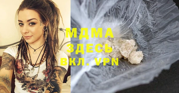 МДПВ Баксан