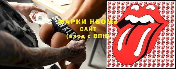 МДПВ Баксан