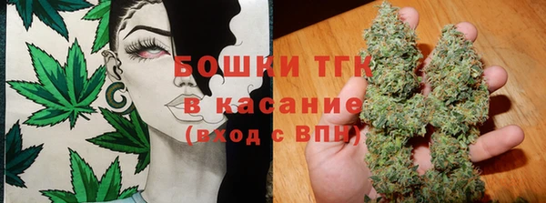 первитин Беломорск