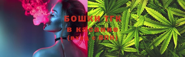 скорость Белокуриха