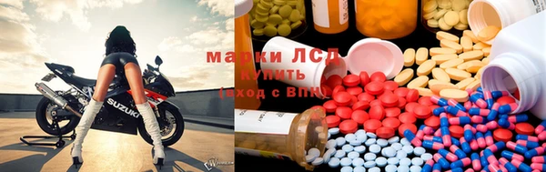 скорость Белокуриха