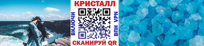 МЕТАМФЕТАМИН витя Белёв